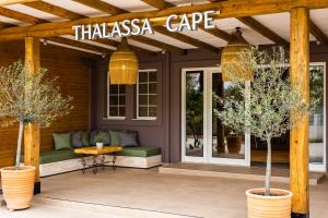 Skiathos Thalassa Cape Hotel, Philian Hotels and Resorts