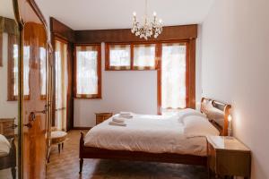 GuestHost - Condominium Flora Vintage Apartment