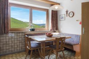 Apartment Rosengartenblick