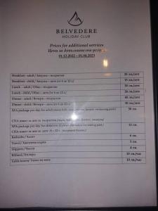 Belvedere Holidey Clab apartament L403