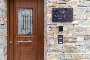 Infinity house kavala