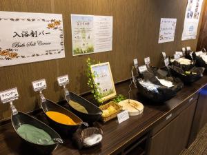 Hotel Wing International Nagoya