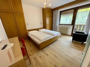 Chambre Double Supérieure