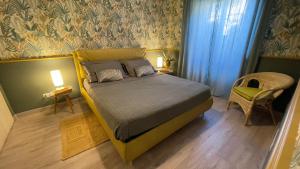 Siwa Home Experience