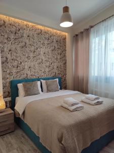 Villanova - Emerald Suite