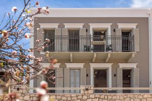 Chalki Sunrise Suites