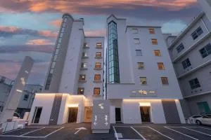 Aank Hotel Daejeon Yuseong 1st - Sŭngch'ŏn-ni