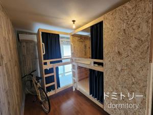 Cycle Guest House SHIOKAZE