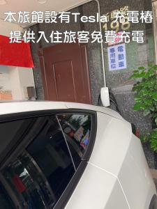 Chang Ti Metropolis Commercial Hotel