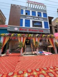 Super Hotel O Glance Inn