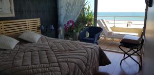 LE PATIO