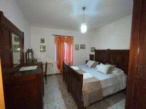 Agriturismo Giomici Bio