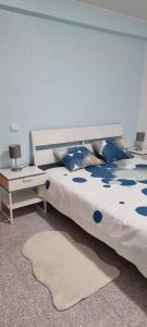 Apartamento Capa Rica