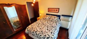 Donostia Green+Parking