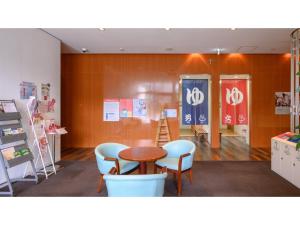 Kohan no Onsen Yado Kunibiki - Vacation STAY 35288v