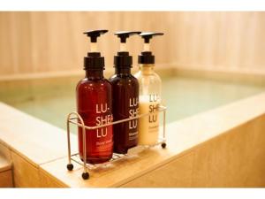 Chikura Tsunagu Hotel - Vacation STAY 38038v