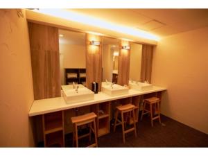 Chikura Tsunagu Hotel - Vacation STAY 38038v