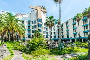 Fukuoka Chapel Coconuts Hotel Ipolani - Itoshima