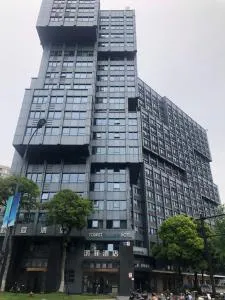 He&Her Youth Hostel - Hangzhou