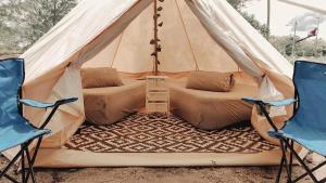 Rustika Glamping