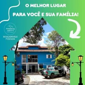 Pousada Bougainville - 皮雷诺波利斯