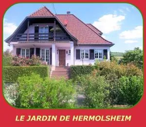 Gîte Le Jardin de Hermolsheim. Alsace très spacieux - 米齐格