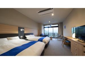 Hotel Sekisuien - Vacation STAY 44681v