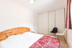 Appart'hotels La Tour de Guet : photos des chambres