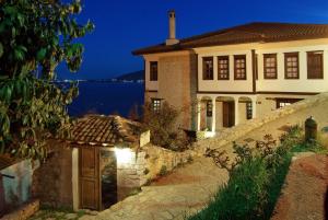 Vergoula's Mansion Kastoria Greece