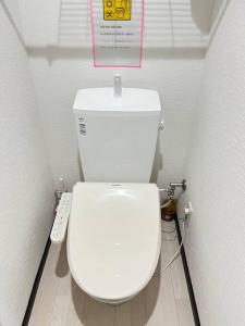 503 Oshiage sta 3mins walk! Wi-Fi & Elevator 4pax