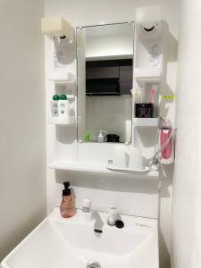 503 Oshiage sta 3mins walk! Wi-Fi & Elevator 4pax