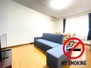 Avidasion - Vacation STAY 12210 - Biei