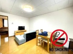 Avidasion - Vacation STAY 13341 - Biei