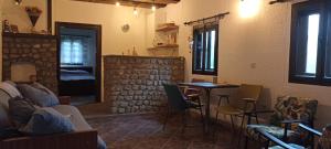 Poljoprivredno turističko domaćinstvo Degurić