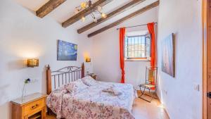 Cortijo Maravilla Frigiliana by Ruralidays