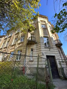 Котляревського апартамент з садом