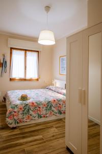 Appartamento Venti di Mare