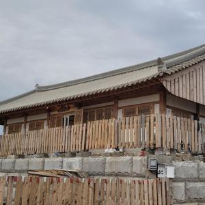 Guesthouse Comfort Place