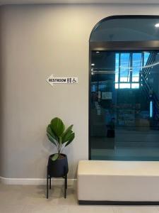 บ้านสุขใจ สามใบเถา