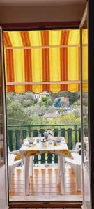 CASA PEONIA Lovely Flat
