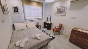 STAY Serenity Apartment