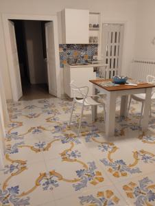 SALERNO COAST Apartment