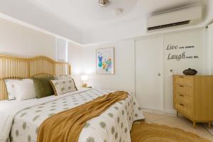 Oasis Luxe on Macrossan Street - Stylish Residence