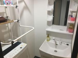 *201 Oshiage sta 3mins! Wi-Fi & Elevator 4pax