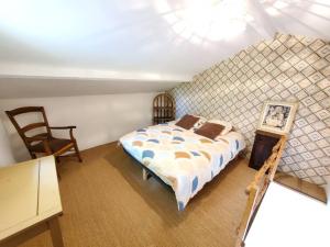 Appartements Appartement avec exterieur proche de Sarlat : photos des chambres