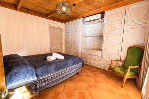 Appart'hotels Bungalows Filippi : photos des chambres