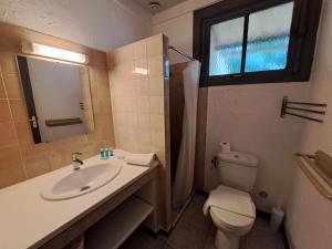 Appart'hotels Bungalows Filippi : photos des chambres