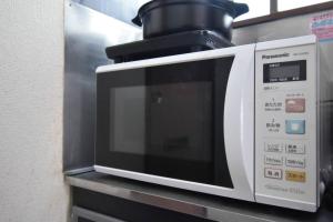 アンドステイ中野5丁目203