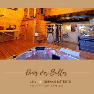 Maisons de vacances Gite en Perigord pourpre Spa *** : photos des chambres