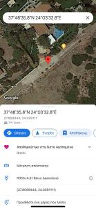 Luxury villa with stunning panoramic sea view